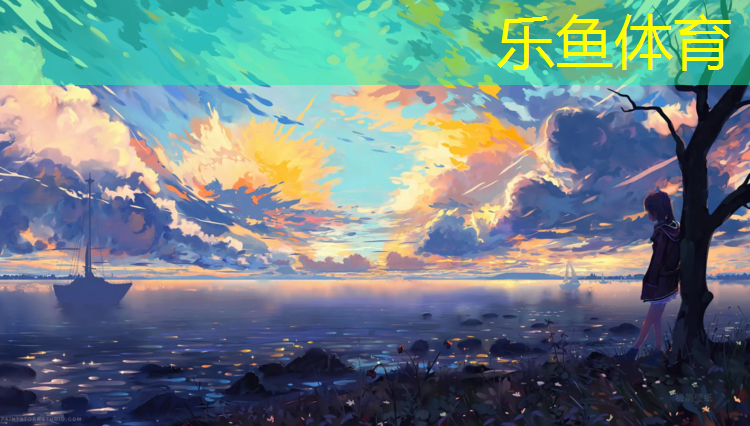 leyu·乐鱼(中国)体育官方网站,体操服胸垫怎么选尺寸大小
