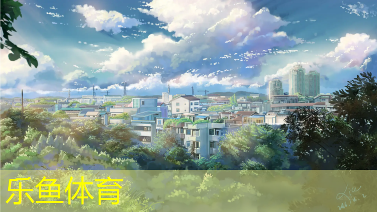 <strong>乐鱼体育,沧州塑胶跑道设计施工</strong>