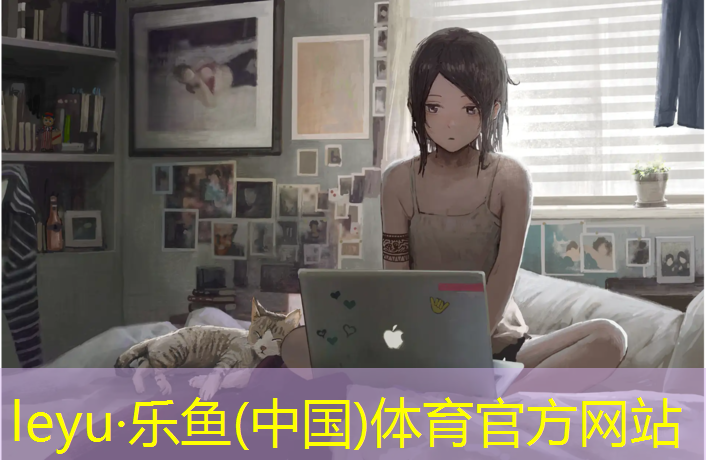 <strong>乐鱼体育,新手网球网多长时间换</strong>