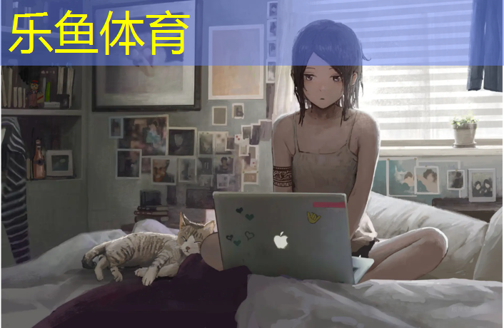 乐鱼体育官方网站,网球网的标准尺寸是多少厘米的