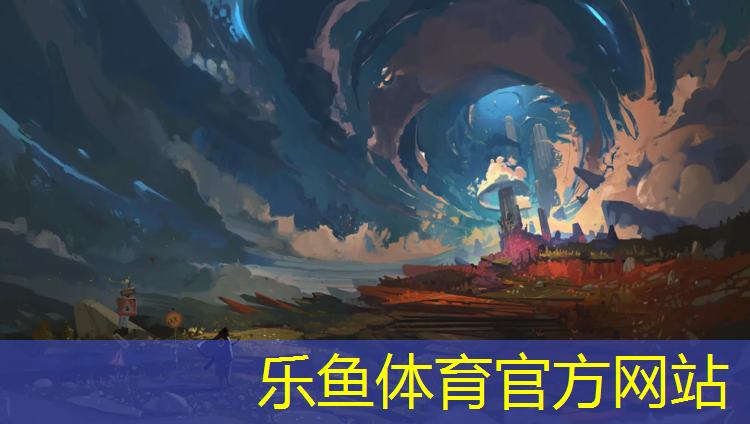 leyu·乐鱼(中国)体育官方网站,南平透气式塑胶跑道