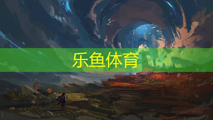 乐鱼体育官方网站,跆拳道自由靶双护具怎么用