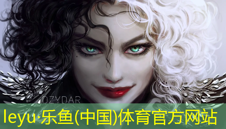 leyu·乐鱼(中国)体育官方网站,塑胶跑道绿色草坪