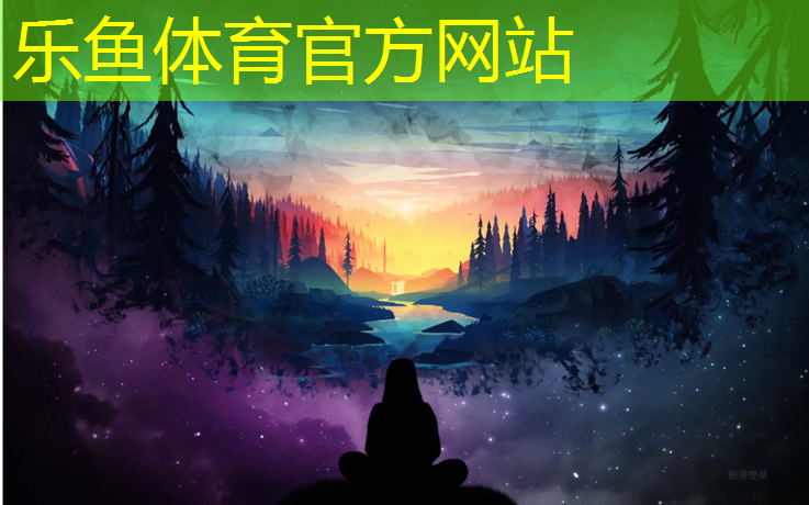 安贞桥附近塑胶跑道修建