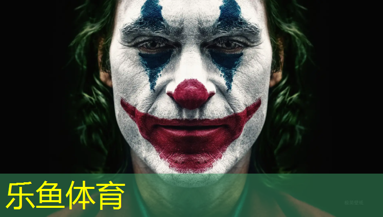 双鸭山学校塑胶跑道造价