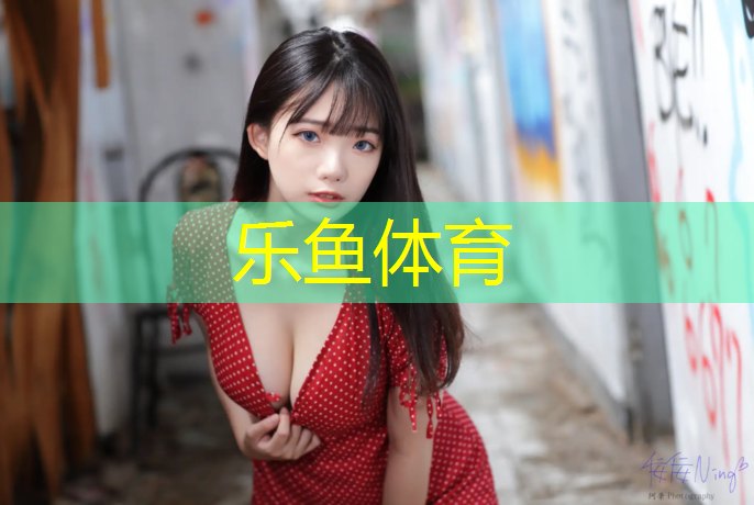 西藏校园塑胶跑道