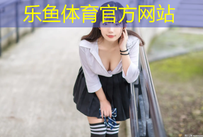 塑胶跑道障碍场