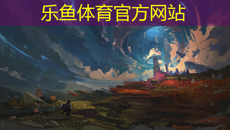塑胶跑道不加温