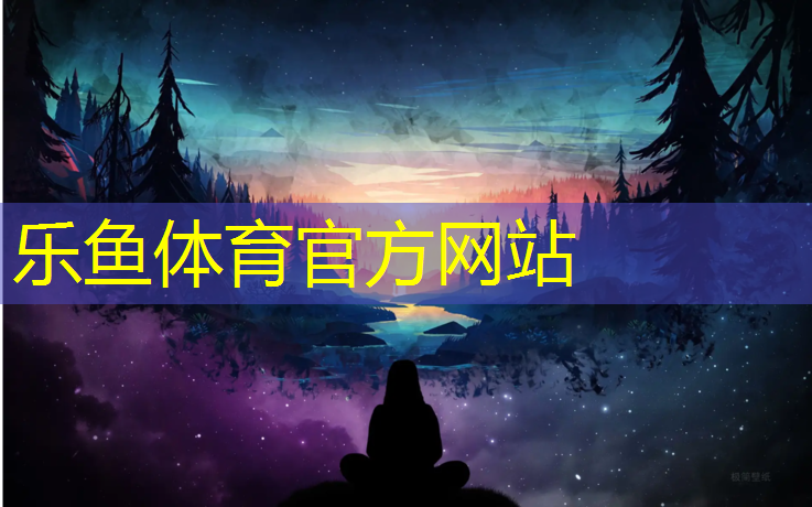 玄坛庙小区塑胶跑道价格