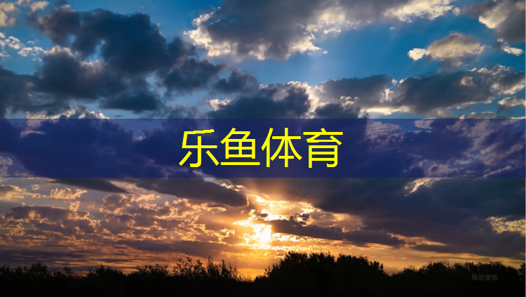 眉山塑胶跑道沥青要求