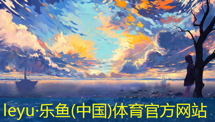 乌鲁木齐塑胶跑道分析