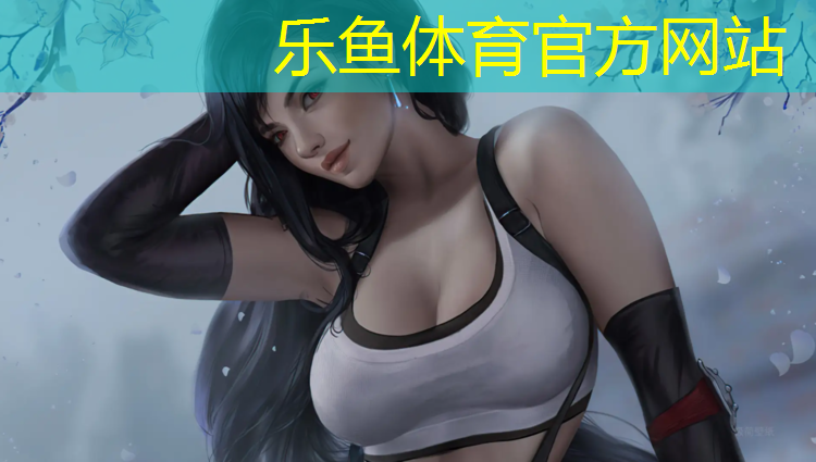 塑胶跑道尺寸规范要求标准