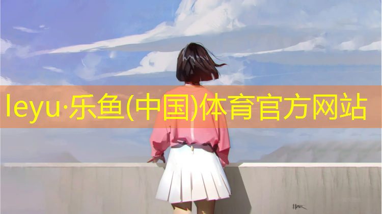 塑胶跑道接缝施工