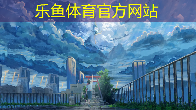 开封西湖塑胶跑道在哪