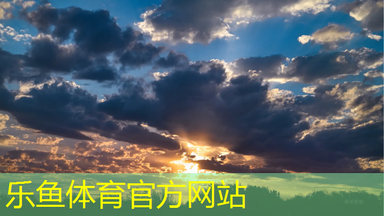 霍州排球场塑胶跑道
