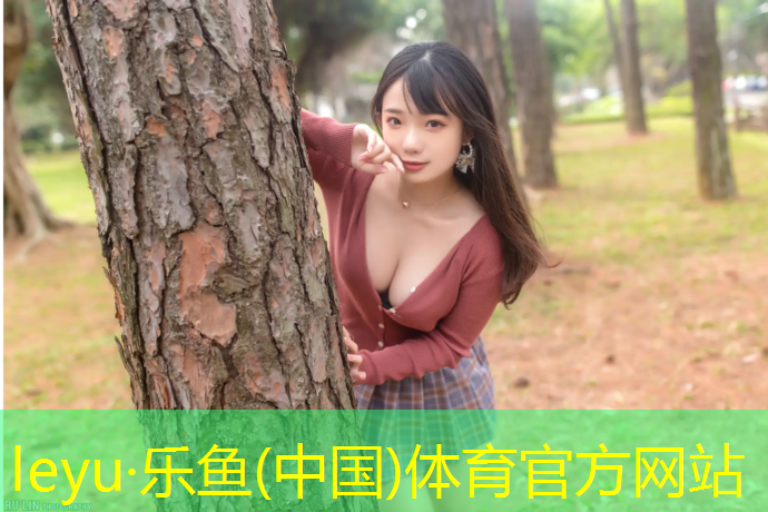 衡水塑胶跑道费用