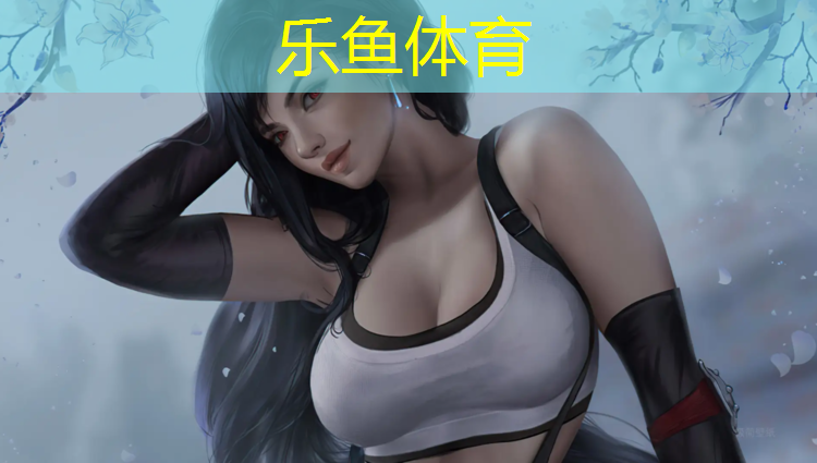 塑胶跑道施工信息查询网