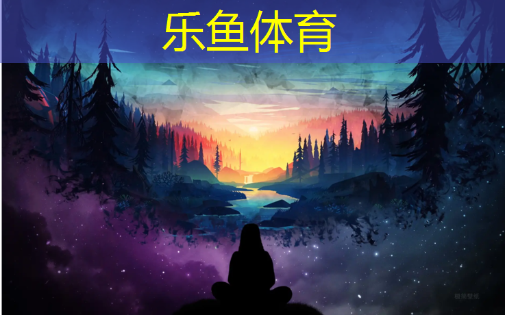深圳龙岗公园塑胶跑道施工
