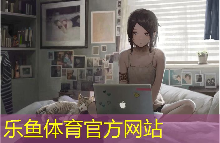 合肥塑胶跑道检测中心