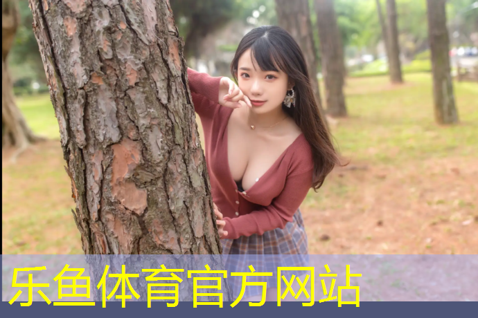 黄南州塑胶跑道材料