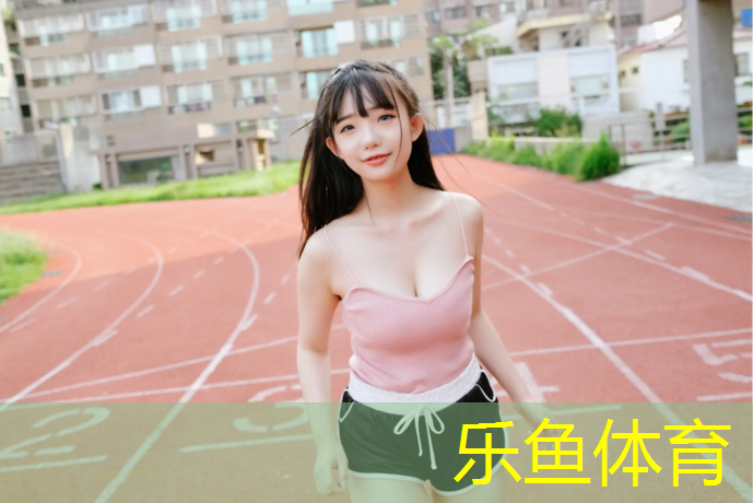咸阳塑胶跑道在哪_