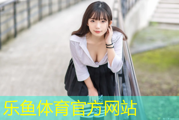 伊宁透气塑胶跑道