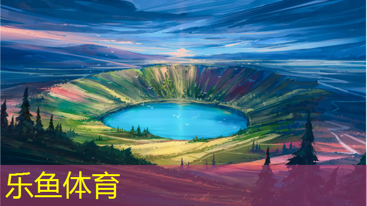 朔州塑胶跑道沥青基础