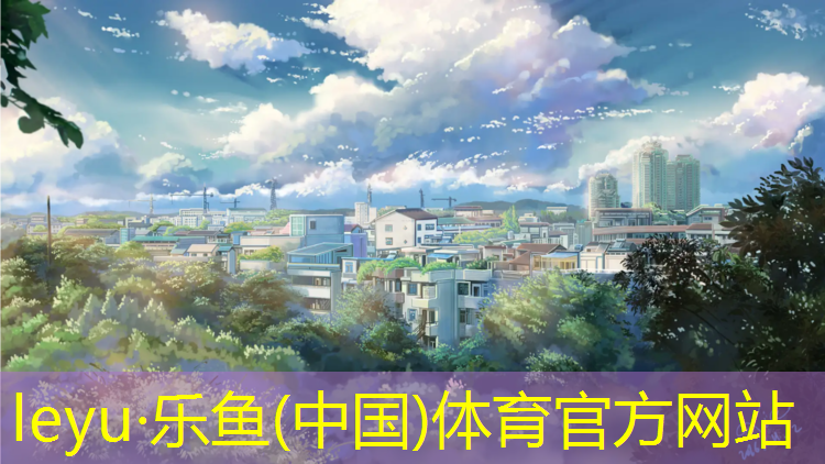 湖州塑胶跑道现浇施工