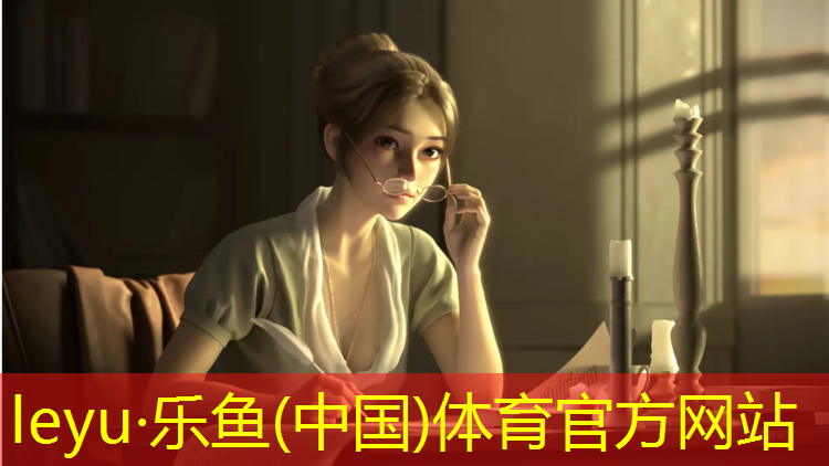 塑胶跑道不能穿靴子嘛
