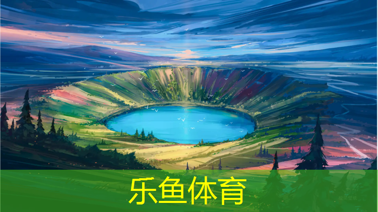 吐鲁番专业塑胶跑道维修