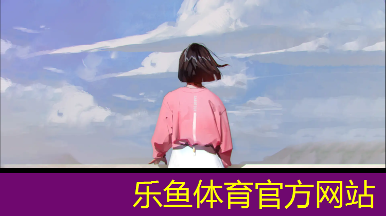 塑胶跑道褪色怎么办_