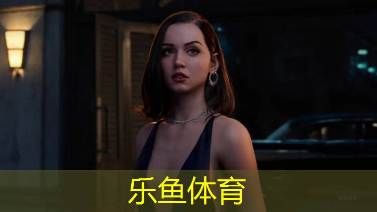 全景塑胶跑道价格表