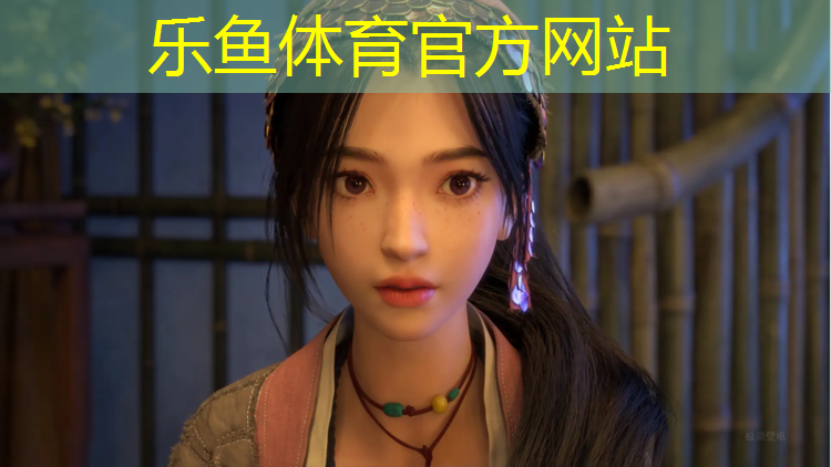 海淀公园塑胶跑道长度