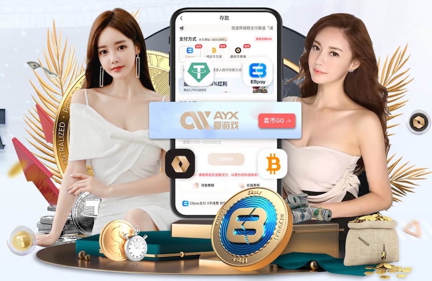 世界杯官网 1.5米阳台园林景观设计