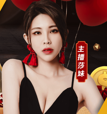 世界杯官网 1.2米园林景观设计