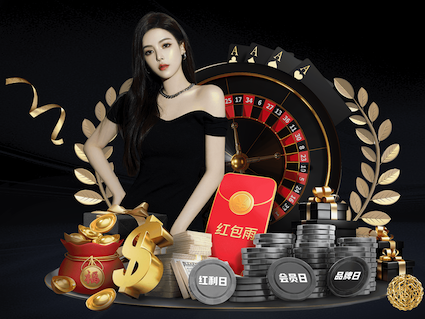 世界杯官网 车站园林景观设计